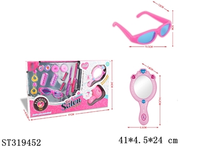 ACCESSORIES PLAY SET - ST319452