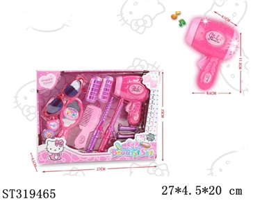 ACCESSORIES PLAY SET - ST319465