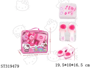 ACCESSORIES PLAY SET - ST319479