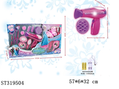 ACCESSORIES PLAY SET - ST319504