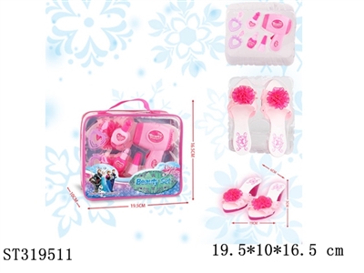 ACCESSORIES PLAY SET - ST319511