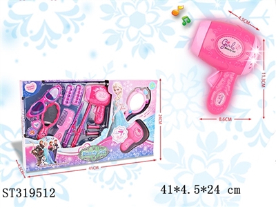 ACCESSORIES PLAY SET - ST319512