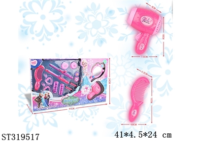 ACCESSORIES PLAY SET - ST319517