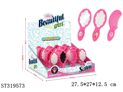 ACCESSORIES PLAY SET - ST319573