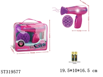 ACCESSORIES PLAY SET - ST319577