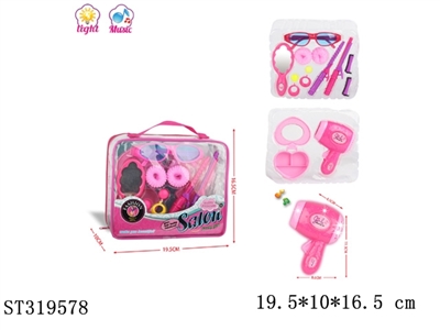 ACCESSORIES PLAY SET - ST319578