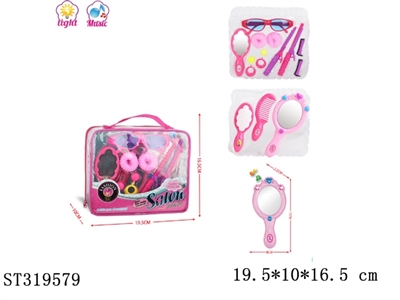 ACCESSORIES PLAY SET - ST319579