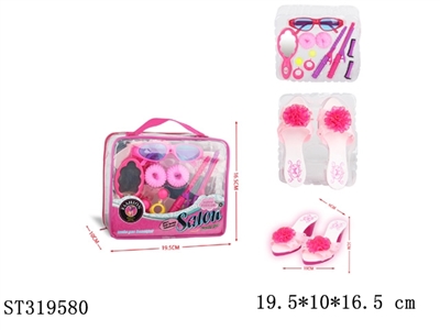 ACCESSORIES PLAY SET - ST319580