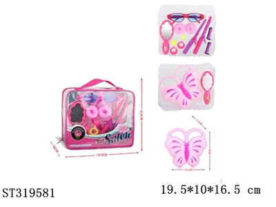 ACCESSORIES PLAY SET - ST319581