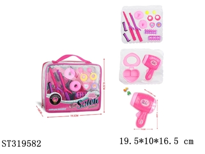 ACCESSORIES PLAY SET - ST319582