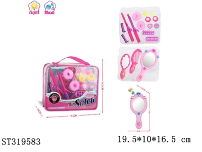 ACCESSORIES PLAY SET - ST319583