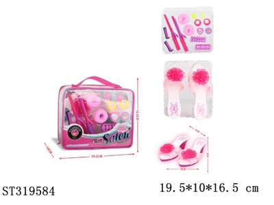 ACCESSORIES PLAY SET - ST319584