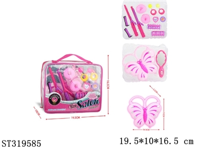 ACCESSORIES PLAY SET - ST319585