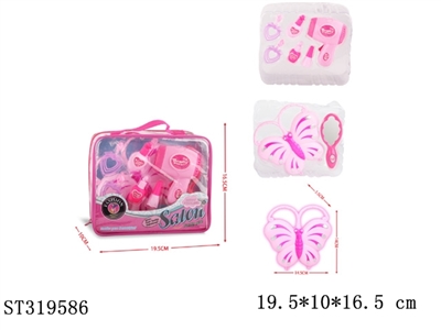 ACCESSORIES PLAY SET - ST319586