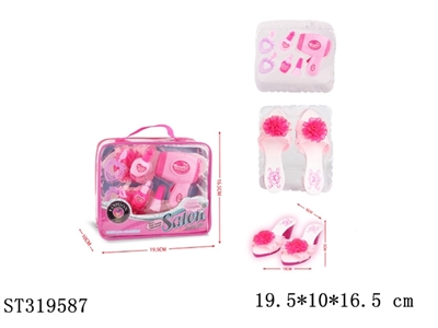 ACCESSORIES PLAY SET - ST319587