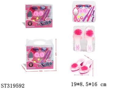 ACCESSORIES PLAY SET - ST319592