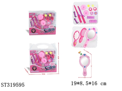 ACCESSORIES PLAY SET - ST319595