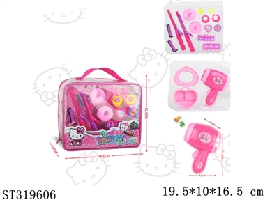 ACCESSORIES PLAY SET - ST319606