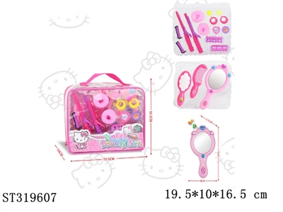 ACCESSORIES PLAY SET - ST319607