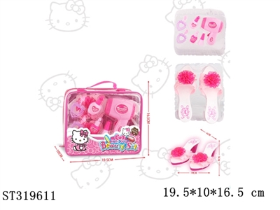 ACCESSORIES PLAY SET - ST319611