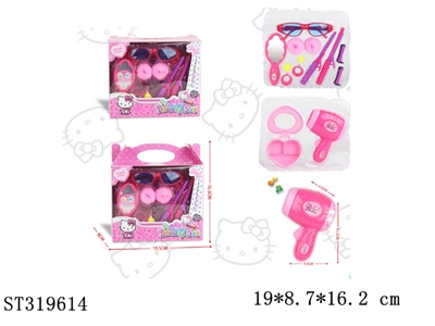 ACCESSORIES PLAY SET - ST319614