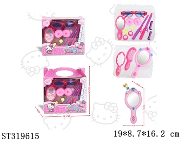 ACCESSORIES PLAY SET - ST319615