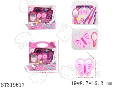 ACCESSORIES PLAY SET - ST319617