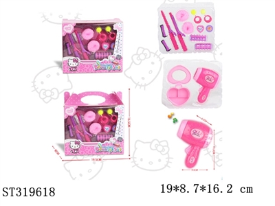 ACCESSORIES PLAY SET - ST319618