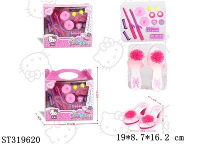 ACCESSORIES PLAY SET - ST319620