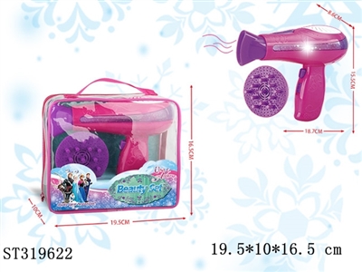 ACCESSORIES PLAY SET - ST319622