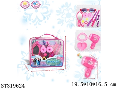 ACCESSORIES PLAY SET - ST319624