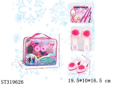 ACCESSORIES PLAY SET - ST319626