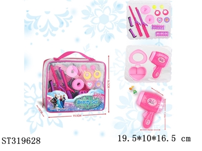 ACCESSORIES PLAY SET - ST319628