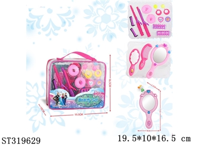 ACCESSORIES PLAY SET - ST319629