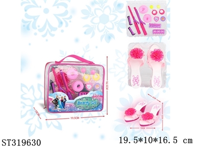 ACCESSORIES PLAY SET - ST319630