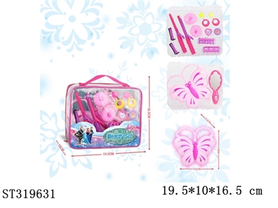 ACCESSORIES PLAY SET - ST319631