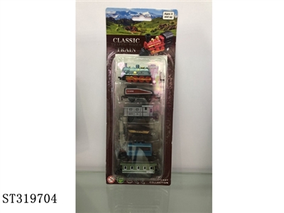  - ST319704
