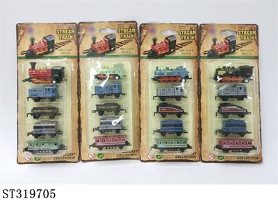  - ST319705