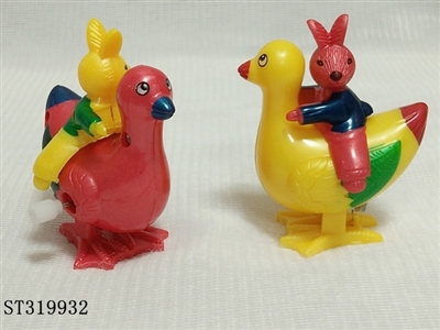 WIND UP TOYS - ST319932