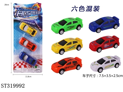 PULL BACK CAR - ST319992