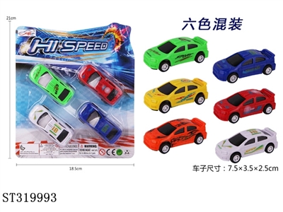 PULL BACK CAR - ST319993