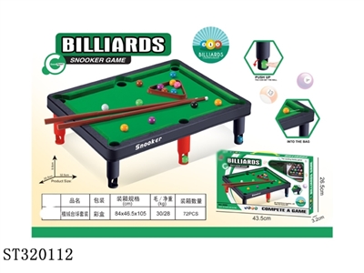 BILLIARDS SET - ST320112