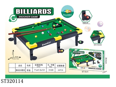 BILLIARDS SET - ST320114