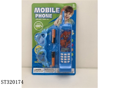 MOBILE PHONE - ST320174
