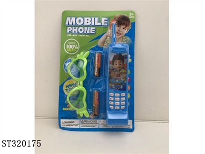 MOBILE PHONE - ST320175