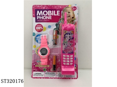 MOBILE PHONE - ST320176