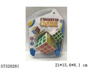 MUGEN CUBE - ST320281