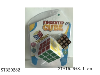 MUGEN CUBE - ST320282