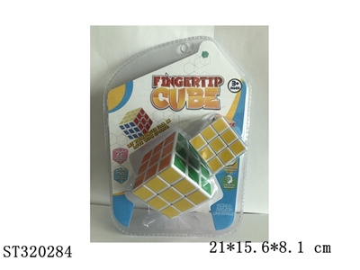 MUGEN CUBE - ST320284