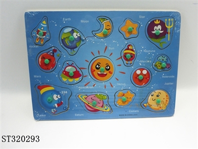 PUZZLE GAME - ST320293